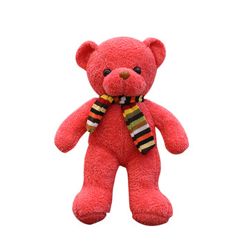 泰迪熊公仔毛绒玩具熊玩偶抱抱熊小熊玩偶婚庆小娃娃批发定制logo