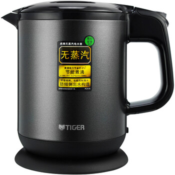 讲真！
虎牌PCH-A08C-K怎么样？评测结果好吗？虎牌保温杯怎么样，哪款更好？求老司机指点
