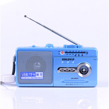 大功率手提收录机 录音机 磁带机卡带播放 英语学习机 收音usb 蓝色