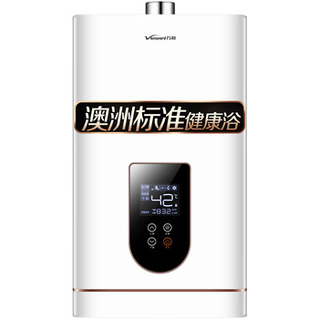 我想听实话！
万和JSQ30-520J16评测？万和jsq30-335w16.5说明书质量怎么样？老司机透漏爆料？
