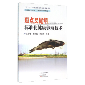 💰价格走势揭秘!水产、渔业优质商品推荐