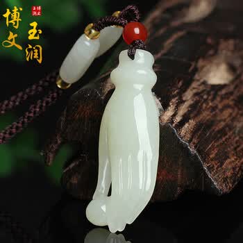 博文玉润天然和田玉掌上明珠吊坠白玉青玉佛手挂件男女款玉石饰品玉佩