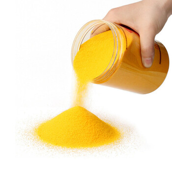 佛教用品金刚砂金刚沙金光明砂金光明沙超度聚财增进修行