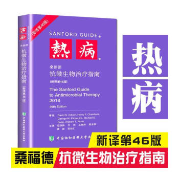 叛逆孩子教育矫正学校