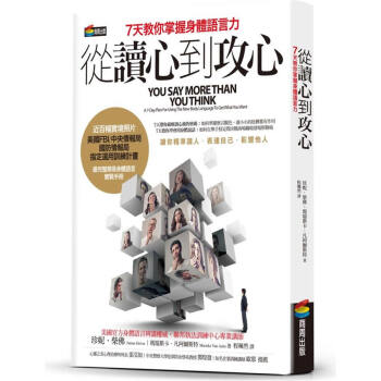 这个夏天要抢的高端穿戴设备!价格走势剖析