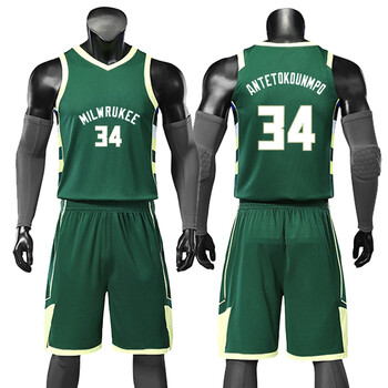 狮奥利兴运动特工雄鹿队阿德托昆博字母哥球衣篮球比赛训练服套装