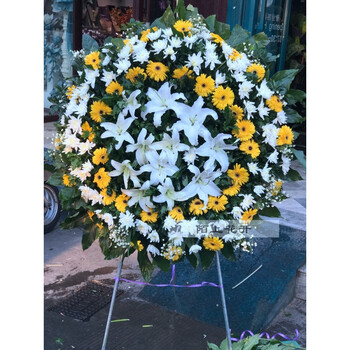 鲜花花圈丧事白事丧葬追悼会祭奠悼念扬州淮安南通盐城镇江鲜花店北京