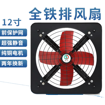 吸顶式排风扇哪个品牌好(吸顶式排风扇哪款好用又实惠)