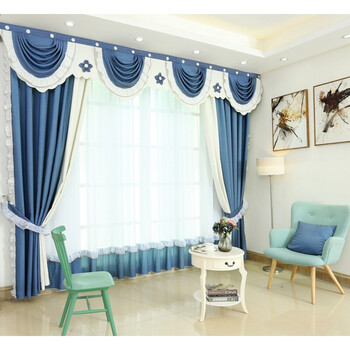 棉麻纯色遮光窗帘布约中式地中海卧室客厅落地窗帘头 幔头升级款 独立