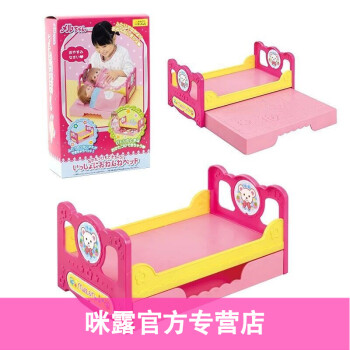 咪露（Mell Chan）咪露娃娃配件家具房子食物配件过家家公主女孩玩具（不含娃娃） 咪露双层睡床512463