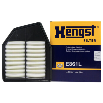 汉格斯特Hengst空气滤清器价格走势及评测