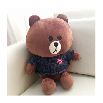 布朗熊毛绒玩具公仔少女心抱抱熊ins网红公仔抱枕女生日礼物 蓝色毛衣