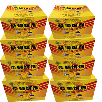 柏松灭苍蝇药杀蝇饵剂灭蝇药诱杀苍蝇颗粒灭苍蝇药4g/包 10盒装包邮