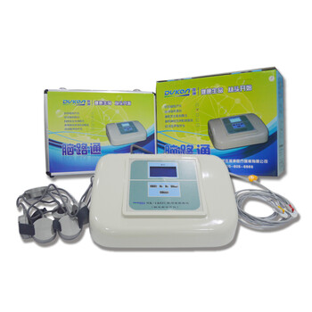 DUKON 渡康经颅磁治疗仪脑循环功能脑梗 小