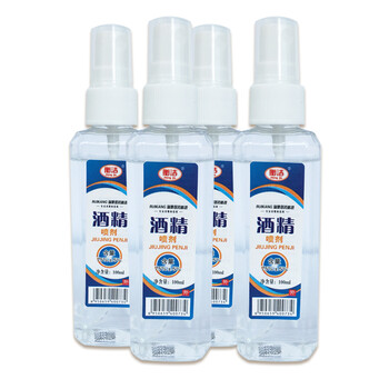 酒精医级75 酒精喷雾剂消毒液100ml 乙醇消毒液消毒水免洗洗手液四支装 图片价格品牌报价 京东
