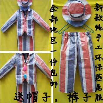 制作塑料袋幼儿园时装秀儿童环保女童环保服装儿童 环保走秀燕尾服