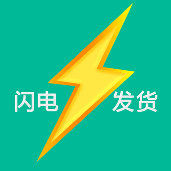 自动取杯器一次性塑料杯收纳架子 闪电发货(赠品凭证)非实物请勿拍