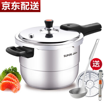 
                                        苏泊尔（SUPOR） 苏泊尔高压锅/压力锅不锈钢燃气电磁炉通用厨房锅具YS24E                