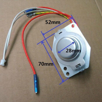 電飯煲鍋底溫控傳感器 50k熱敏電阻5線電壓力鍋磁鋼限溫器配件