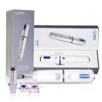 立减200元+送耗材】新升级款快舒尔QS-P无针头胰岛素注射笔家用无针注射器