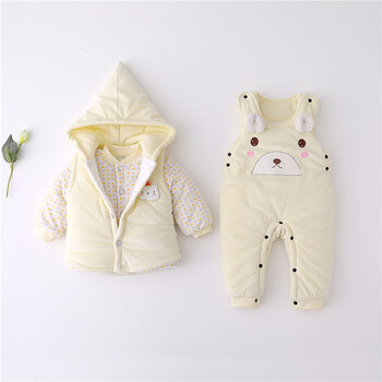 健康快车 男女宝宝棉袄0-1-2岁婴儿衣服棉服套装马甲带帽背带裤棉衣三件套冬装纯棉外出服加厚保暖外套 浅黄色 90码（建议18-24月）