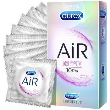 杜蕾斯 Durex Air 至薄幻隐装避孕套男用安全套超薄倍滑润薄0 01空气套成人用品air润薄10只 图片价格品牌报价 京东