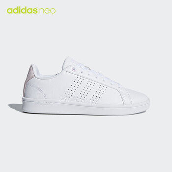 adidas db0893