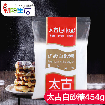 白砂糖\/冰糖哪个牌子好_2017白砂糖\/冰糖十大