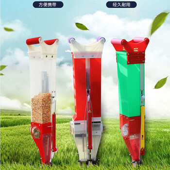 古达 手提式播种器玉米大豆花生精播棉花多功能小型点播机手动农用
