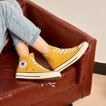 converse 162054c