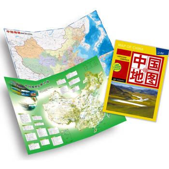 中国知识地图（防水 耐折 撕不烂地图）  0.96米*0.65米