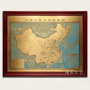 lx高档纯铜地图中国世界铜板画办公室装饰画书房学校挂画开业礼品匾