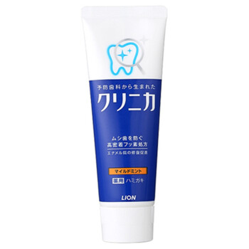 37.5元  日本进口  狮王(LION) 酵素洁净立式温和薄荷味牙膏130g*3