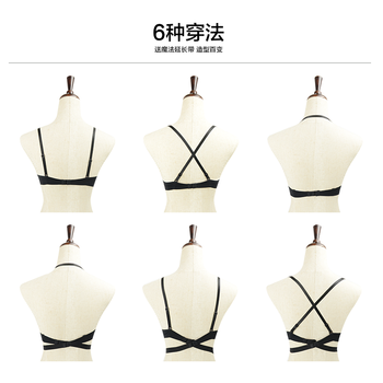 u型内衣女无痕隐形文胸聚拢小胸性感深v美背大码加厚上托胸罩 白色