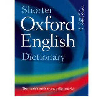 shorter oxford english dictionary shorter oxford english dictionary