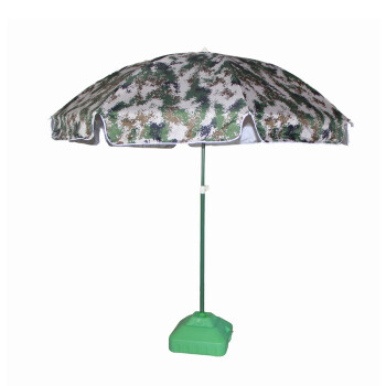 信必睿 迷彩遮阳伞加厚加大遮阳伞带底座户外野营太阳伞3.5米