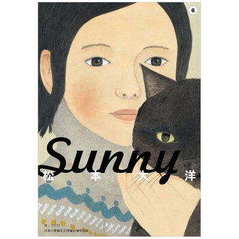 Sunny 6 漫画松本大洋港台原版图书书籍尖端出版 摘要书评试读 京东图书 Sunny 6 漫画松本大洋港台原版图书书籍尖端出版 摘要书评试读 京东图书