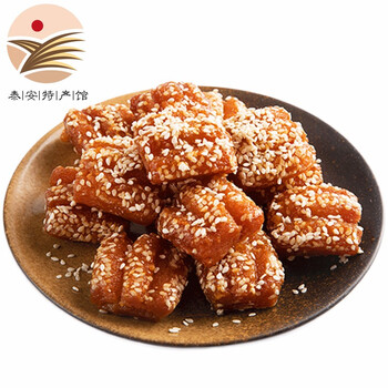 泰安馆日月坊蜜三刀传统零食糕点小吃点心山东特产500g袋2袋装