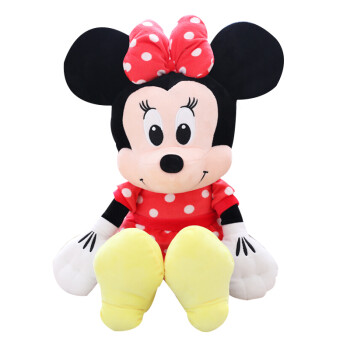 迪士尼（Disney） 经典Q版毛绒玩具六一儿童节生日礼物公仔玩偶靠垫布娃娃 15