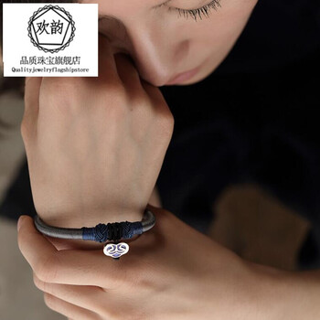 藏式九乘迦叶金刚结祥云红绳手链手绳女子手绳 图片价格品牌报价 京东