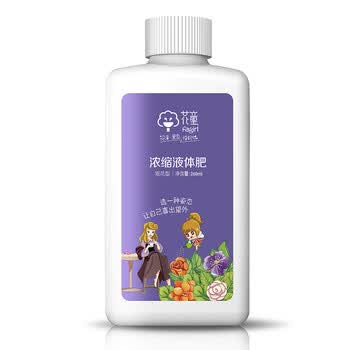 花童花童浓缩液体肥 花童植物营养液浓缩液体肥观花型盆栽花卉园艺花肥料260ml 瓶 行情报价价格评测 京东 花童花童浓缩液体肥 花童植物营养液浓缩液体肥观花型盆栽花卉园艺花肥料260ml 瓶 行情报价价格评测 京东