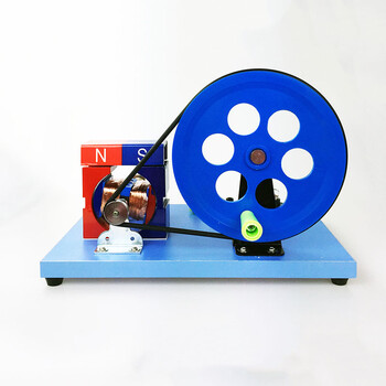 《手摇交直流发电机 初中物理教学仪器 电学实