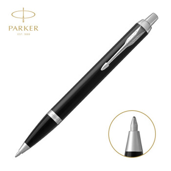 派克（PARKER） 新款IM原子笔/圆珠笔 生日礼物 签字练字支持刻字 IM纯黑丽雅金夹原子笔