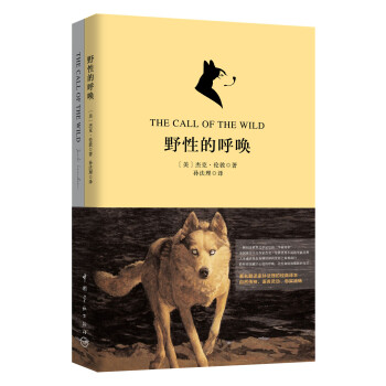 DiscoverQualityEnglishLiteratureatAffordablePriceswithYuhangPublishingHouse
