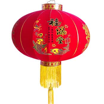 大红灯笼新年福字宫灯挂饰植绒铁口绸布灯笼春节大门口灯笼灯户外