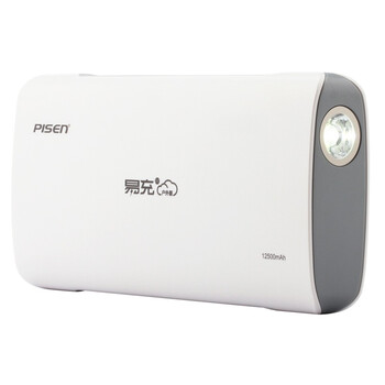 品胜 易充四代户外版 移动电源/充电宝 12500毫安 白色 LED手电照明 适用于苹果/三星/华为/小米手机/平板等
