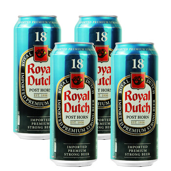 进口啤酒 皇家金骑士18度啤酒 烈性啤酒 500ml 高酒精度啤酒 4罐