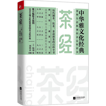 今日带货：给大家推几本书
