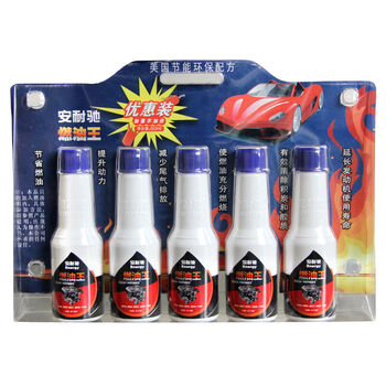 商家爆料
安耐驰添加剂值不值得入手?安耐驰机油添加剂有用吗评测小款?质量怎么样值不值得买
