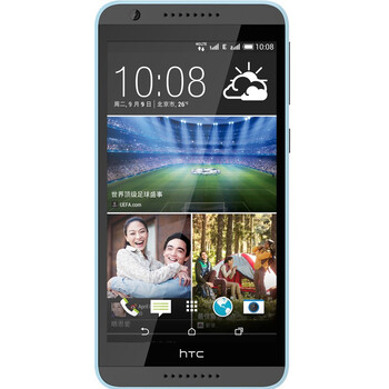 HTC D820ts 镶蓝灰 移动4G手机 双卡双待